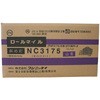 MN3075 [lC C[AB S(X[X^Cv) KNcY 01042852