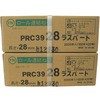 PRC3928 [A˂ KNtWjbeC 32601091