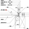 FC460S [ SPG(TkL) 37561176
