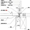 FC606S [ SPG(TkL) 37561185