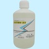 メッキンクリーナT ノーブランド