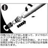 - }pNC m^E 32605422