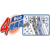 - hLƃ}XN N95 GISUKE(^JM) 32605456