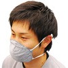 - hLƃ}XN N95 GISUKE(^JM) 32605456