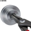 4811-J2 pXibvOvC[ KNIPEX(NjybNX) 32605842