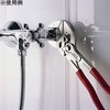 8603-250 vC[` KNIPEX(NjybNX) 32606104