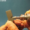 MKPS-204C _Cho[ VNa 6mm m[uh 32606305
