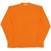 7070-15 �������[�l�b�N�V���c(�|�P�b�g�t��) �A�^�b�N�x�[�X 32608861
