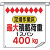32609796