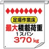 32609997