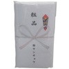 【名入れ】白タオル 約56.25g/枚(180匁)(薄め) ノーブランド