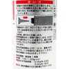 AX-196 ؍HnHpڒ SG-1R Z_C 32622816