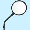 BM-005 oCN~[ jJ[H 32623701