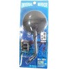 BM-005 oCN~[ jJ[H 32623701