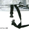 BB-006 燃えにくいオックス バイクカバー ユニカー工業 32629396
