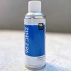 ジンクZ96スプレー 日新インダストリー