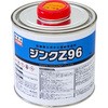 ジンクZ96 日新インダストリー
