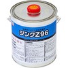 WNZ96 WNZ96 VC_Xg[ 32631085