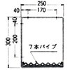 AX1-90 AXpCvI riSH 32633395