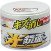 車 傷消し ワックス