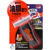 ガラコぬりぬりコンパウンド SOFT99