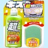 09062 ~NRpEht̃Zbg SOFT99 32646031