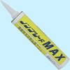 高性能外壁補修用シーリング剤 ノンブリードMAX 富士工業用品