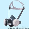 シゲマツ GM81S