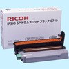 純正SPトナー リコー C350 リコー(RICOH) トナー/感光体純正品(リコー 