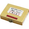 148B-75L1H |^XR[ JIS1ē 吼H 32710623