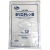 No.12 ポリエチレン袋0.03mm ノーブランド 32721385