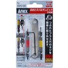 ANH2-065 Ȃ߂lW͂rbg ANEX 32730905