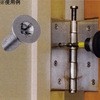ANH2-066 Ȃ߂lW͂rbg ANEX 32730914