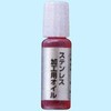 ANH2-066 Ȃ߂lW͂rbg ANEX 32730914
