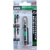 ANH2-168 Ȃ߂lW͂rbg ANEX 32730932