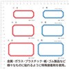 5005 セルフ角ペーパー エーワン[ラベル] 32731474