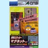 28838 XebJ[ CNWFbgp tBx }Olbg^Cv G[[x] 32733985