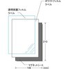 28838 XebJ[ CNWFbgp tBx }Olbg^Cv G[[x] 32733985