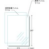 28873 XebJ[ CNWFbgp tBx ^Cv G[[x] 32734125