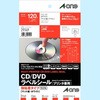 29149 CD/DVDx G[[x] 32734502