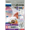 名刺用紙 透明