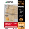 カード クラフト紙