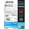 A-one 51811