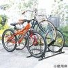 BYC-3ST ]ԃX^h ACXI[} 32763647