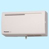 Q-hiファン 0.5回換気用 8畳用 Panasonic(パナソニック)