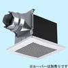 天井埋込形換気扇 ルーバー別売タイプ Panasonic(パナソニック)