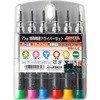 特殊精密ドライバーセット サンフラッグ(新亀製作所)