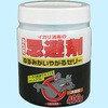 ねずみがいやがるゼリー イカリ消毒