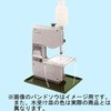 4650510 水槽タンクセット 1個 京セラ(旧RYOBI電動工具) 【通販