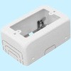 1個用スイッチボックス 外山電気